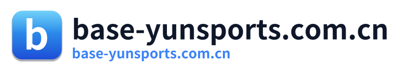 base-yunsports.com.cn